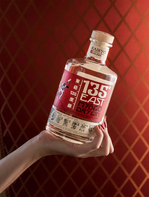 Hyogo 135 East Gin