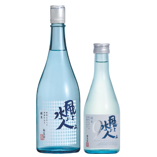 Kazeyo Mizuyo Hitoyo Junmai 9 (30cl / 72cl)